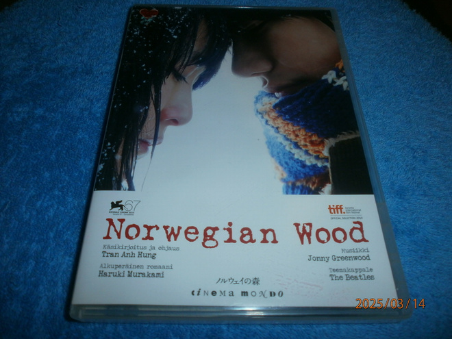 NORWEGIAN  WOOD     -      DVD