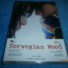 NORWEGIAN  WOOD     -      DVD - pikkukuva 1