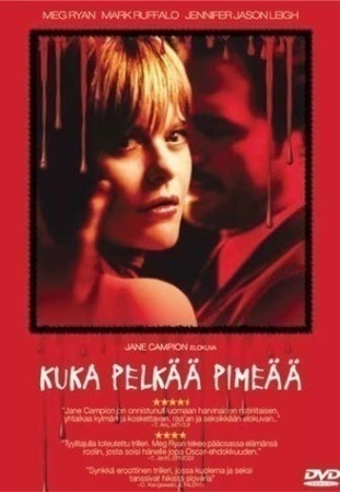Kuka Pelkää Pimeää  -  DVD
