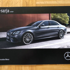 Esite Mercedes-Benz E-sarja W213 vuodelta 2016 - pikkukuva 1