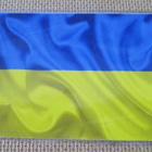 Ukraina: jääkaappimagneetti - pikkukuva 1