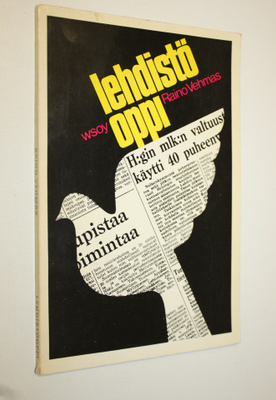 Raino Vehmas : Lehdistöoppi