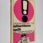 Gunila Ambjörnsson : Kulttuuririhkamaa lapsille - pikkukuva 1