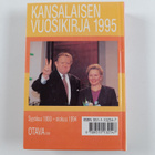 Mitä missä milloin 1995 : kansalaisen vuosikirja - pikkukuva 2