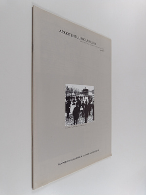 Arkkitehtuurikilpailuja 4/1997 : Tampereen keskustorin yl...