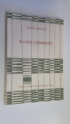 Aarne Anttila : Elias Lönnrot