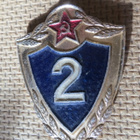 CCCP: kaksi vintage pinssiä - pikkukuva 3