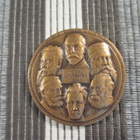 Alfred Nobel 1833-1896 .75 Years 1901-1976 mitali. - pikkukuva 3