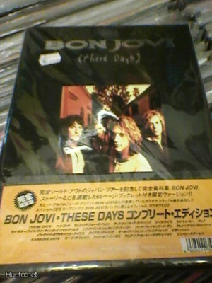 BON JOVI -THESE DAYS VERY RARE 2CD JAPAN- PAINOS + ISO KIRJA