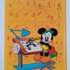 Walt Disney : Mikki Hiiri joka päivä 365 : Sarjoja vuosil... - pikkukuva 2