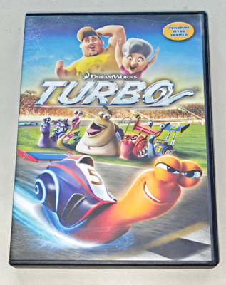 Turbo