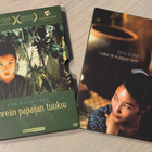 Vihreän papaijan tuoksu (1993) Tran Anh Hungn esikoiselokuva - pikkukuva 3