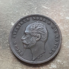 Ruotsi 1 öre 1858 - pikkukuva 2
