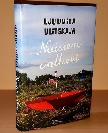 Ljudmila Ulitskaja : Naisten valheet