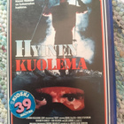 Hyinen kuolema (Iced, 1988) VHS – Harvinainen Showtime-vuokr - pikkukuva 1
