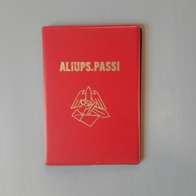puolustusvoimat sotilaspassin lisäkannet, ilmatorjunta