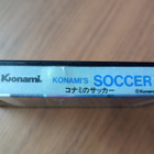 MSX Konami's Soccer (Konami 1985) - pikkukuva 3