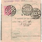 Latvia Mi 151 ym postiosoitus, kotiinkanto pyydetty - pikkukuva 2