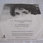 The Shadows Missing 7 45 Saksa 1982 soundtrack - pikkukuva 2
