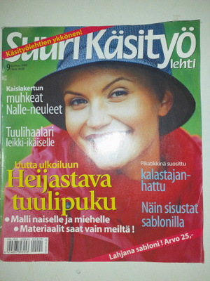 Suuri käsityö 9/2000
