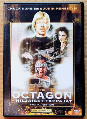 THE OCTAGON – HILJAISET TAPPAJAT - Suomi-DVD 1980 / 2006