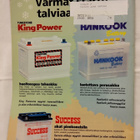 Moottori & automatkailu No 1 tammikuu 1996 - pikkukuva 3