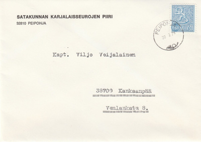 Postileima, PEIPOHJA