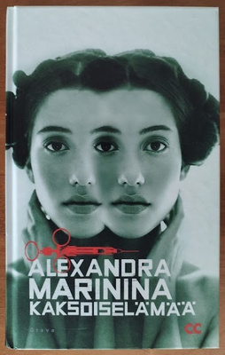 Alexandra Marinina: Kaksoiselämää