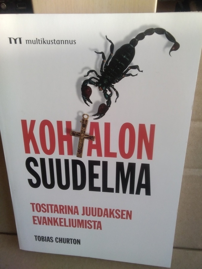 Tobias Churton: Kohtalon suudelma
