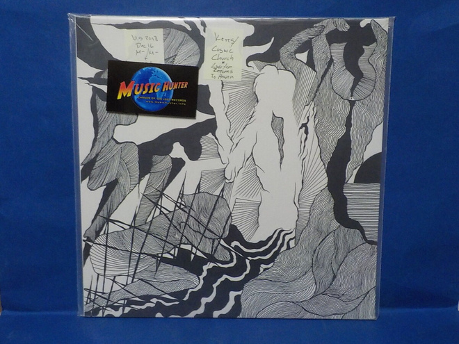 COSMIC CHURCH / KERES - LUCIFER RETURNS TO HEAVEN M-/M- LP