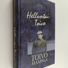 Toivo Haapala : Helluntai-Toivo - pikkukuva 1