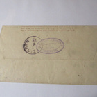 1882 Englanti lehtikääre Saksaan - pikkukuva 2