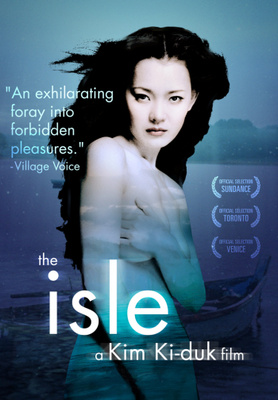 Seom - The Isle (DVD)