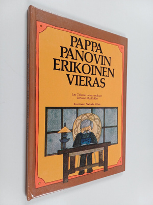 Mig Holder : Pappa Panovin erikoinen vieras