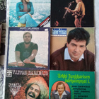Suomalaisia vinyyli LP levyjä 1970-1980 luvulta - pikkukuva 5