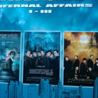 Infernal Affairs Trilogia DVD - pikkukuva 2