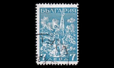 Bulgaria 270 o Schipkan muistomerkki II 7 l (1934)
