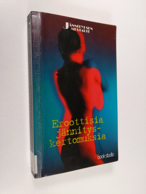 Michael O'Mara : Eroottisia jännityskertomuksia