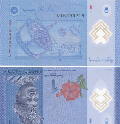 Malaysia 1 Ringgit 2021 P51 Polymer #390