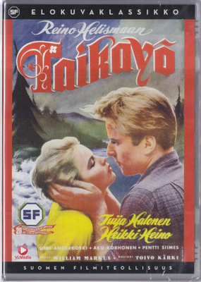 Taikayö (DVD)
