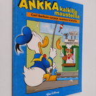 Walt Disney ym. : Ankka kaikilla mausteilla : Carl Barksi... - pikkukuva 1