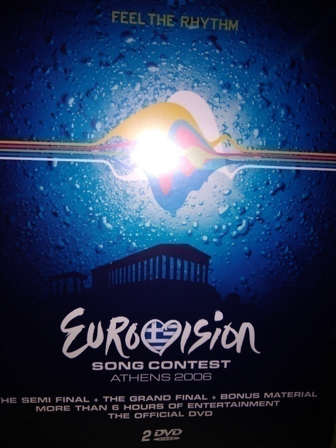 Eurovision Song Contest Athens 2006 (Tupla DVD)