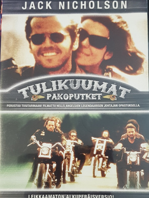 Tulikuumat pakoputket -DVD