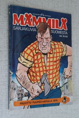 Tarmo Koivisto : Mämmilä 1 (1.p. 1978)