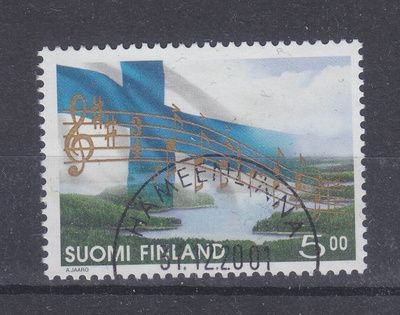 2001 Maammelaulu loistoleimaisena