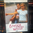 Espoon viimeinen neitsyt (2003) - pikkukuva 1