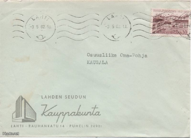 Firmakuori Lahti Lahden Kauppakunta 1962
