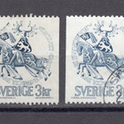 Ruotsi 1970 Fa 692 Herttua Erik Magnussonin sinetti - pikkukuva 2