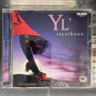 YLIOPPILASKUNNAN LAULAJAT - YL’ täysikuun cd - pikkukuva 1