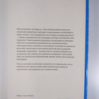 Suomalaisen sosiologian juuret - pikkukuva 2